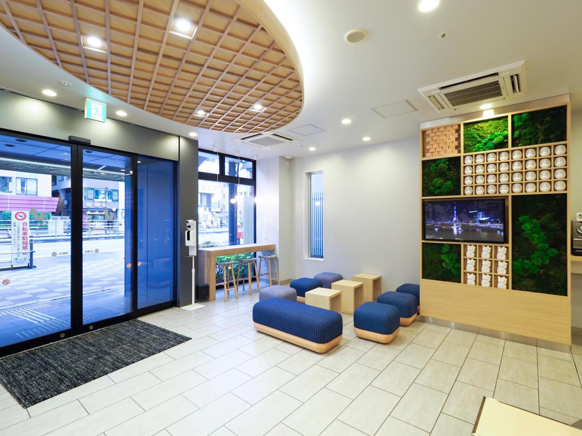 Far East Village Hotel Tokyo, Asakusa Zewnętrze zdjęcie